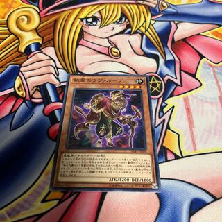 Obsessive Uvualoop Normal JP028