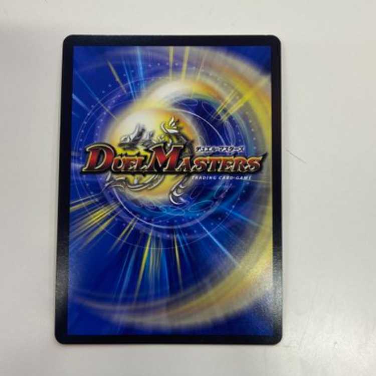 暴走龍 5000GT　ｒｐ18　VIC　19B/20　管理02