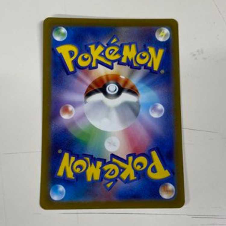 Gardenia's Vivify SAR 243/172 Management 02