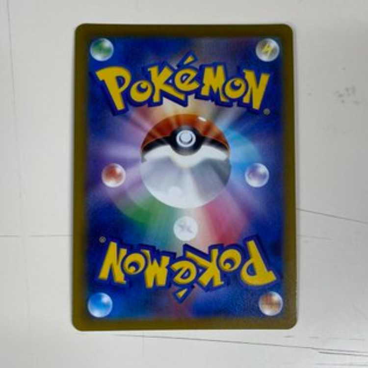 ブラッキーV CSR 244/184　管理02