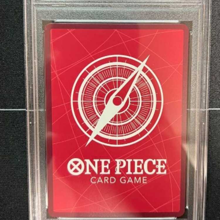 Utah Reader Parallel PSA10