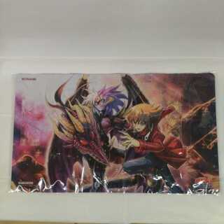 Yu-Gi-Oh Day - Jyudai & Yubel Playmat No.112