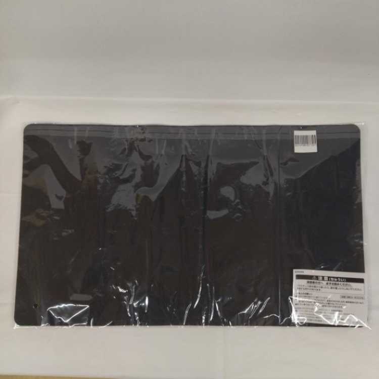 Yu-Gi-Oh Day - Jyudai & Yubel Playmat No.112