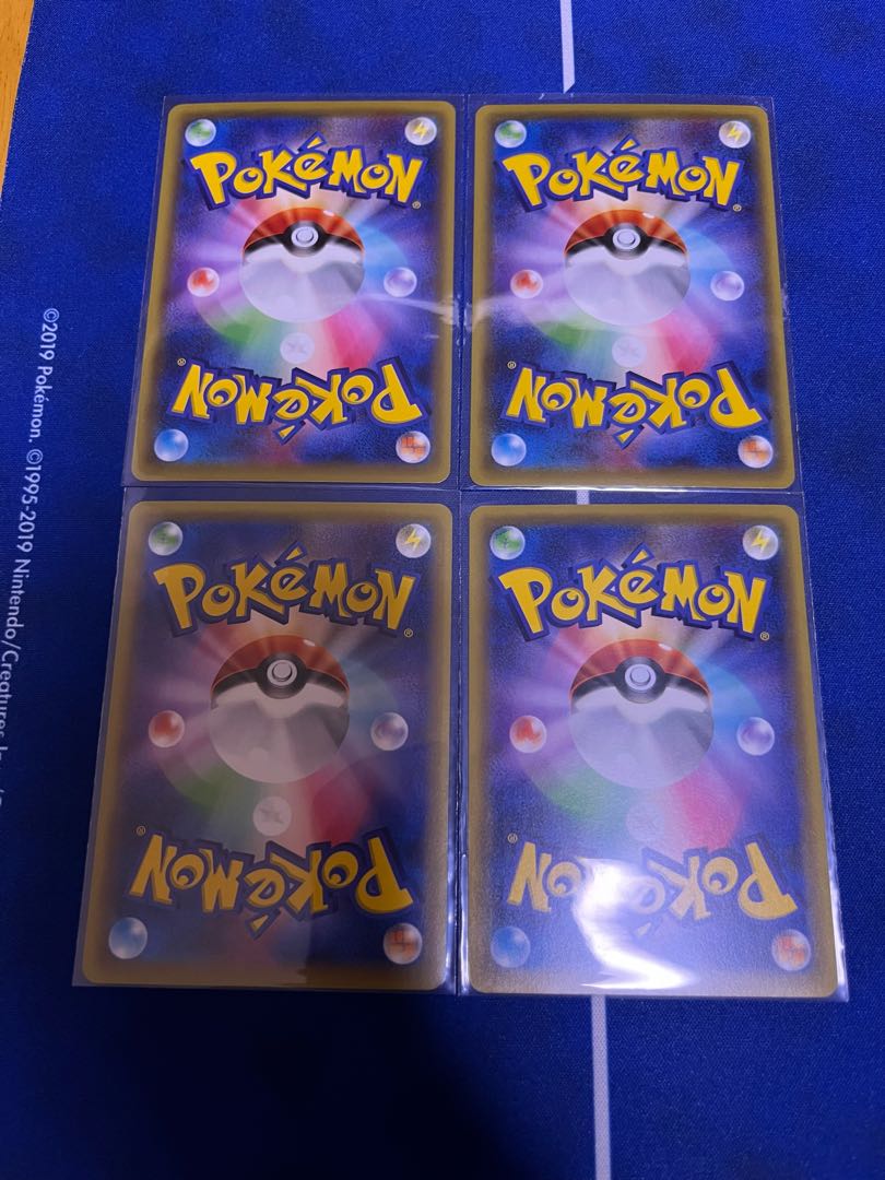 Pokémon Card Max Elixir