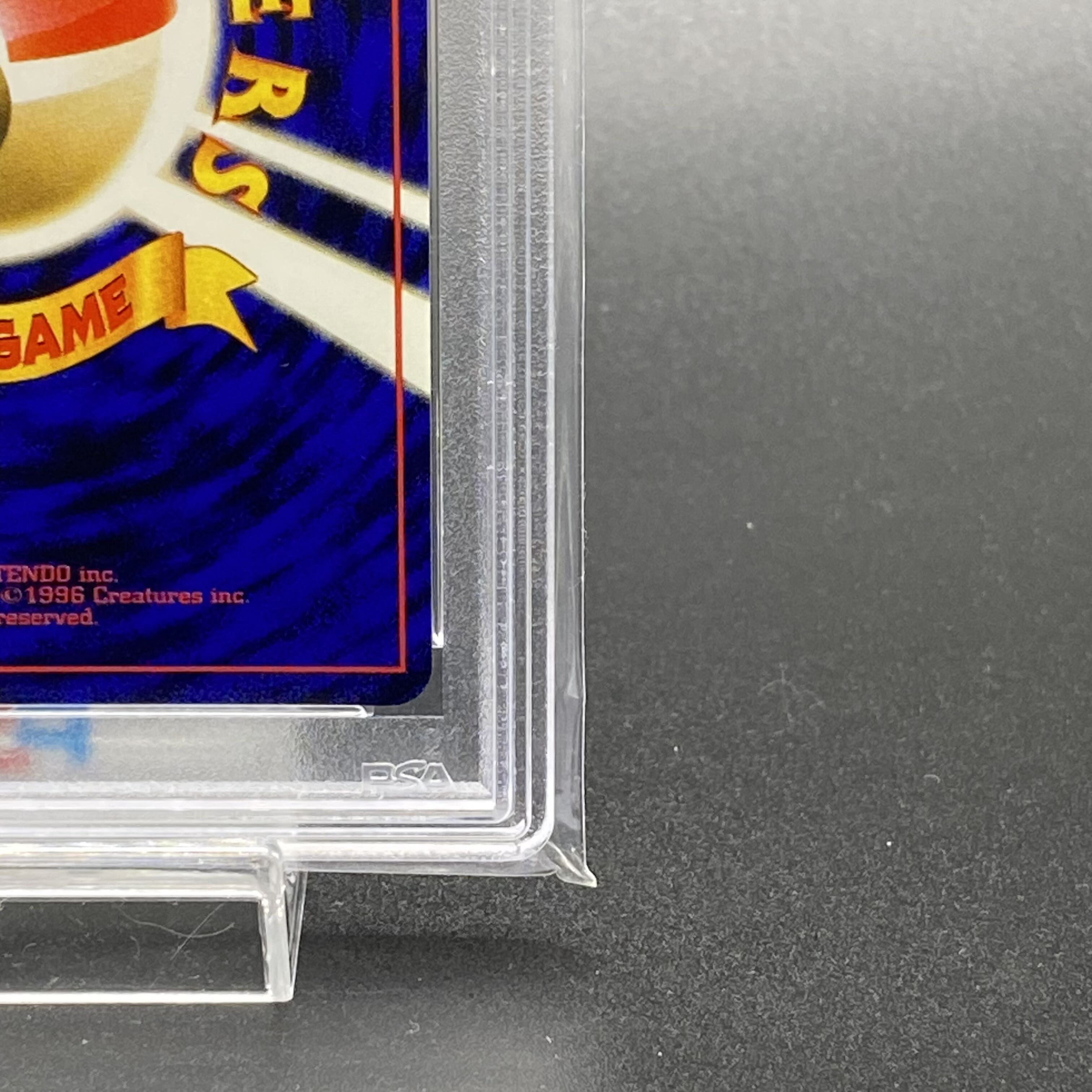 PSA9】 ガルーラ ガルーラ親子大会入賞賞品カード (旧裏プロモ