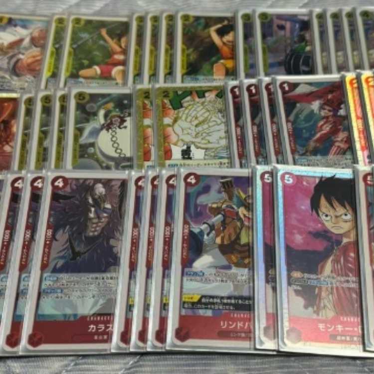 One Piece Card Red-Yellow Sabo Deck