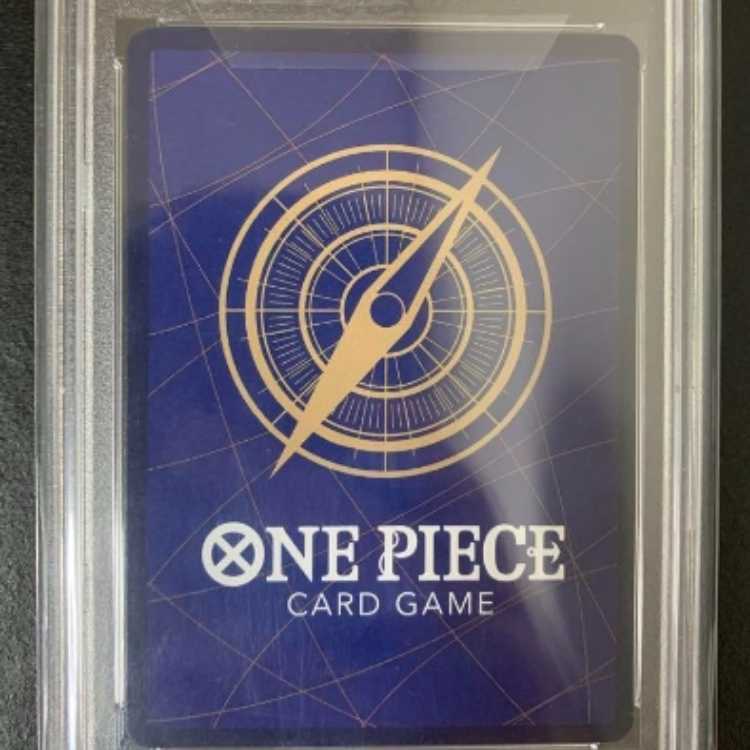 Yamato SP SEC Parallel PSA10