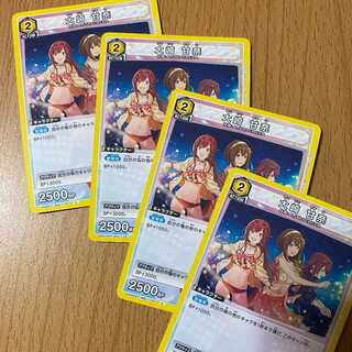 Amana Osaki 4 sheets