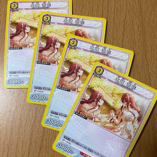 Osaki Tetuka 4 sheets