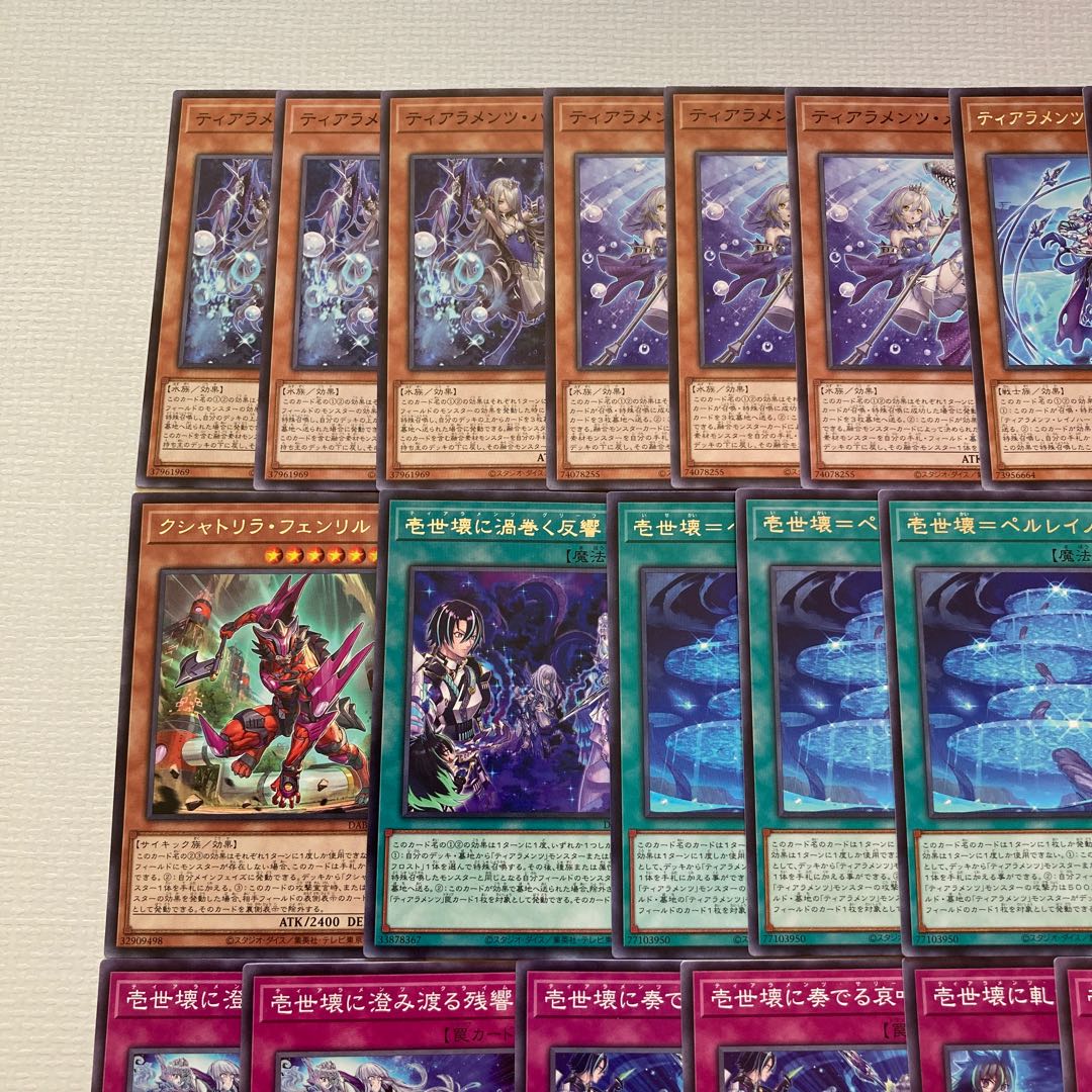 Tiaraments Kshatrira Deck Parts 31 sheets Tiaraments Kaleidhart Tiaraments Kitkaros
