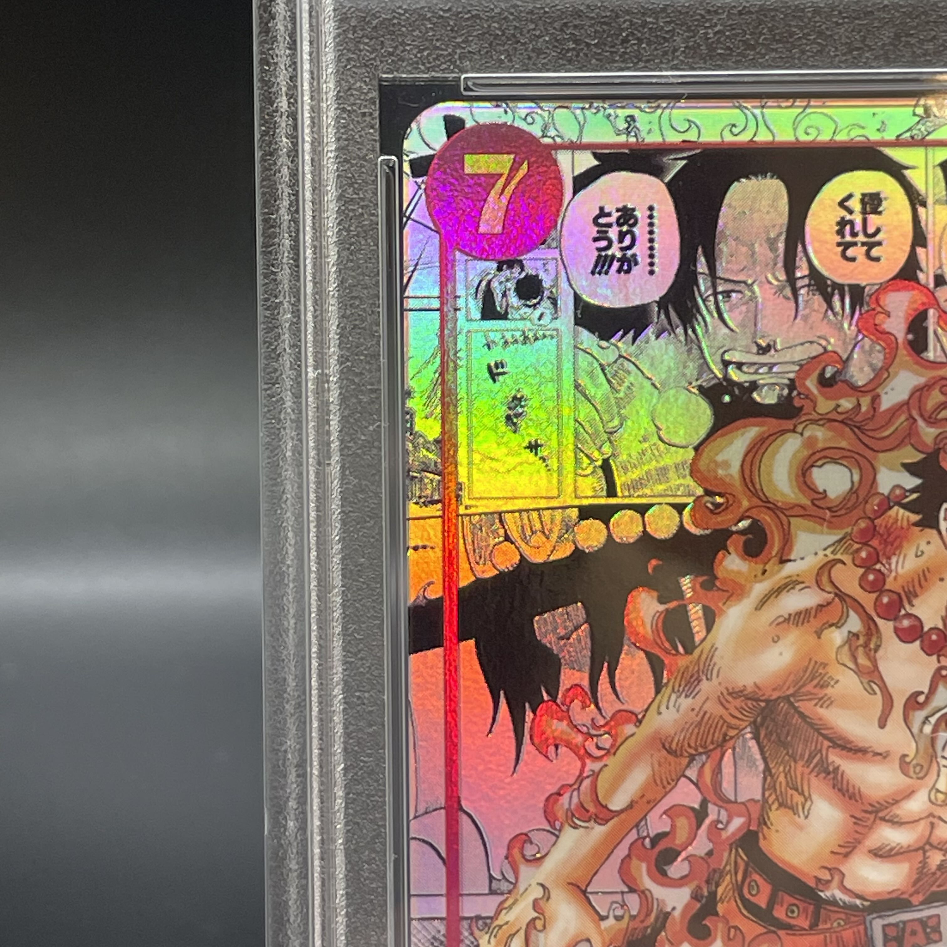 PSA10] Portgas D. Ace SR Parallel Cartoon Background (OP02-013)