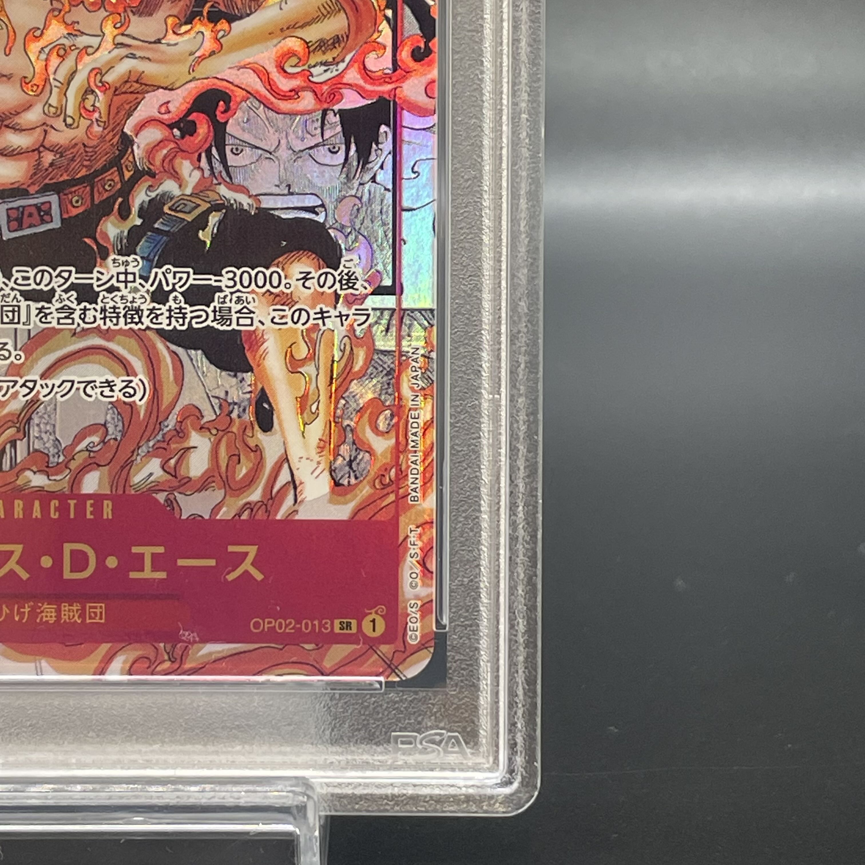 PSA10] Portgas D. Ace SR Parallel Cartoon Background (OP02-013)