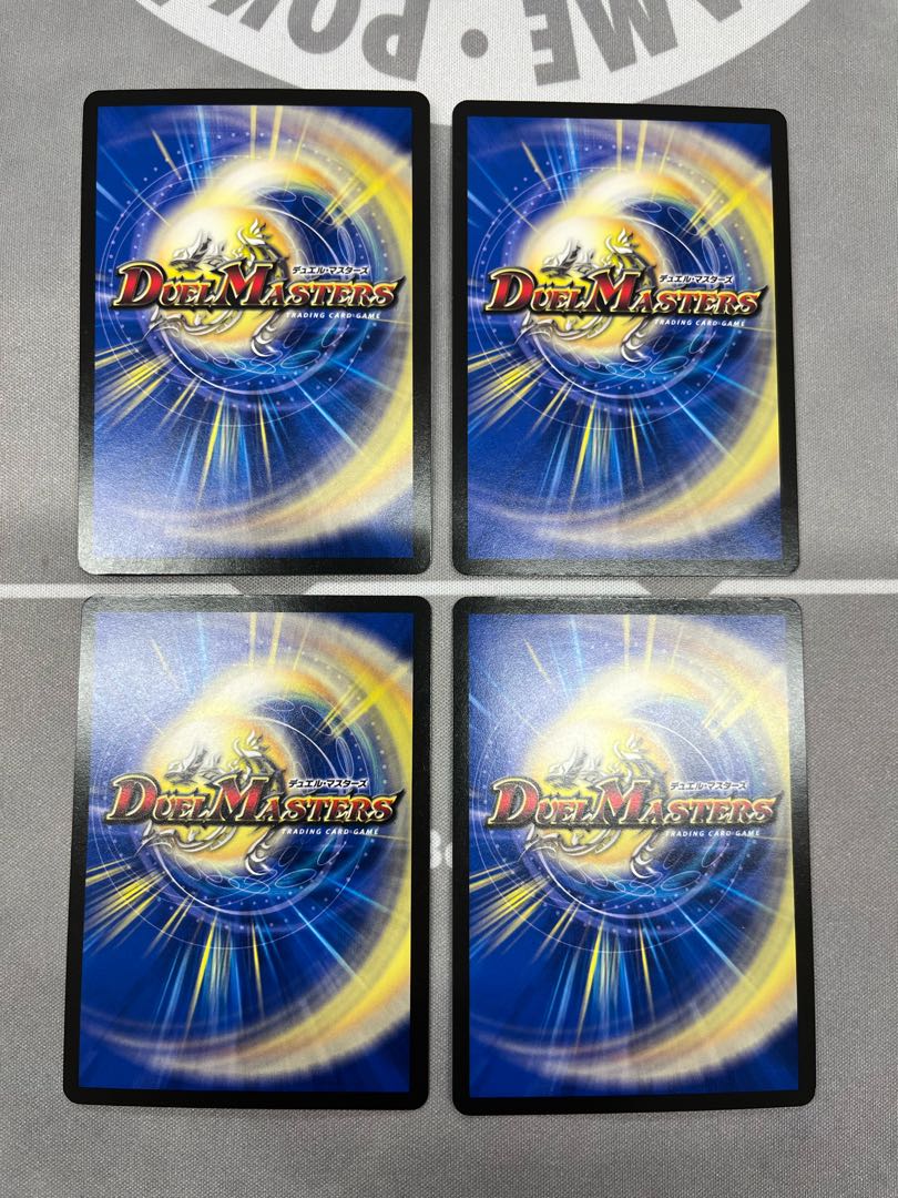 Magic Armor Heaven Akafeshi 4 pieces