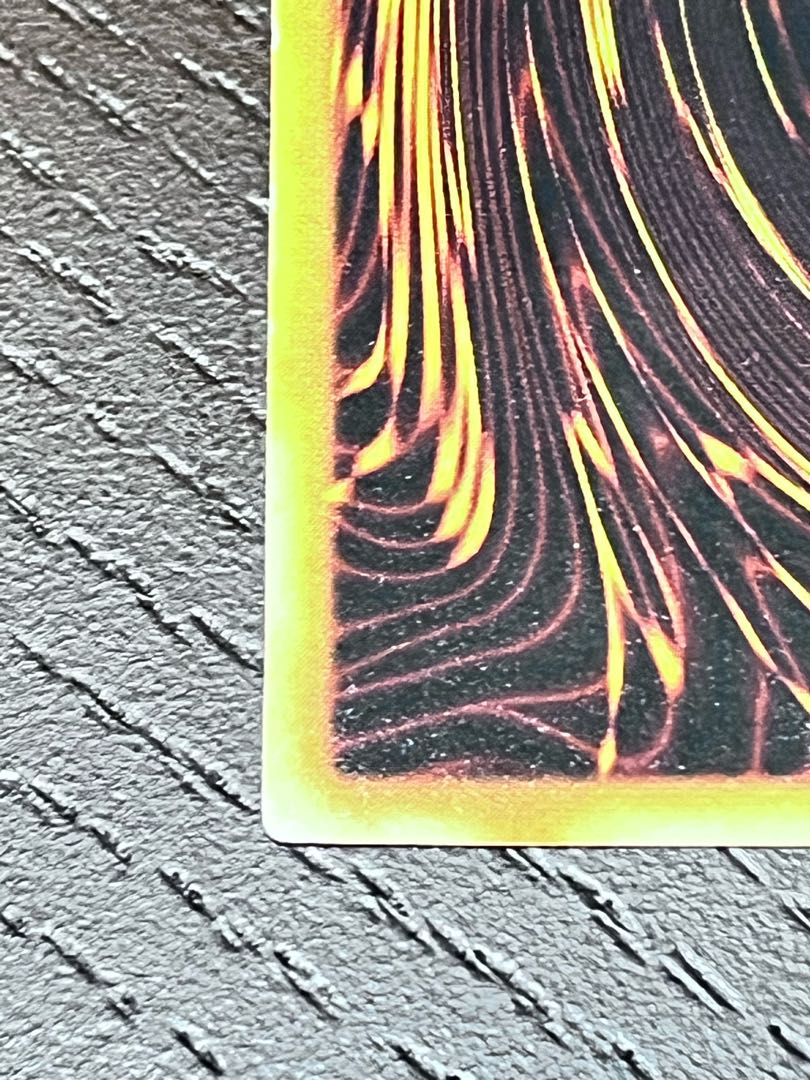 Blue-Eyes Ultimate Dragon Ultimate Rare SDX-001