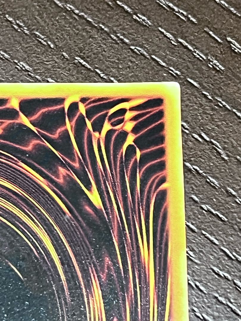 Blue-Eyes Ultimate Dragon Ultimate Rare SDX-001