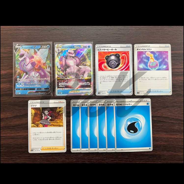 Tako's Exclusive Surf Go ex Jade Idaitou Tier 4 Channel Devised Pokémon Cards Constructed Deck