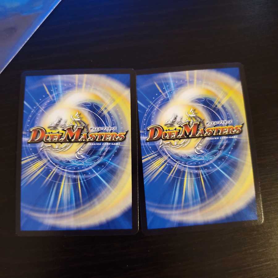 ジョリー・ザ・ジョニー