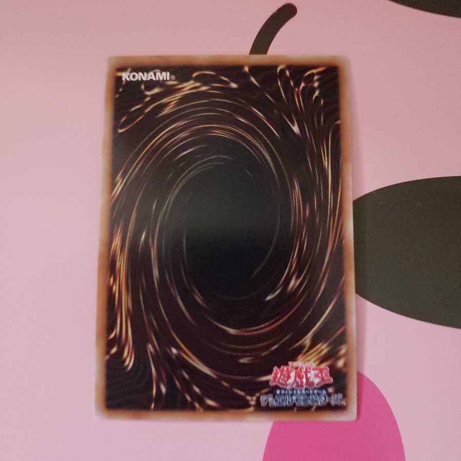 古代の機械巨竜　ウルトラレア DS14