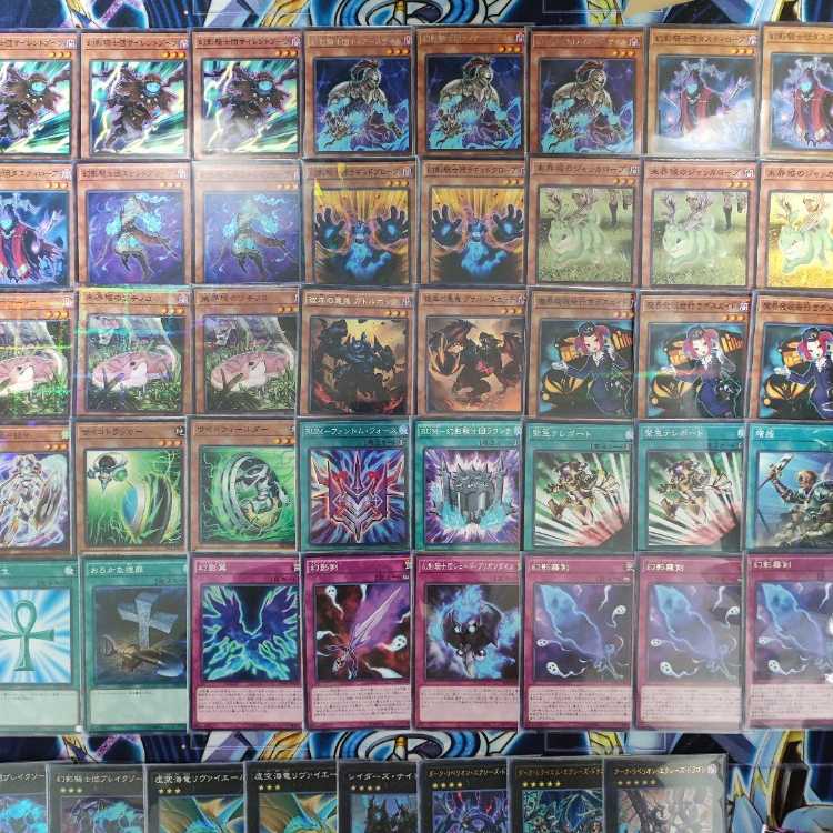 山屋 即日発送 幻影騎士団デッキ 構築済みデッキ 幻影騎士団ダスティローブ 彼岸の悪鬼 ガトルホッグ ダーク・レクイエム・エクシーズ・ドラゴン RUM-幻影騎士団ラウンチ