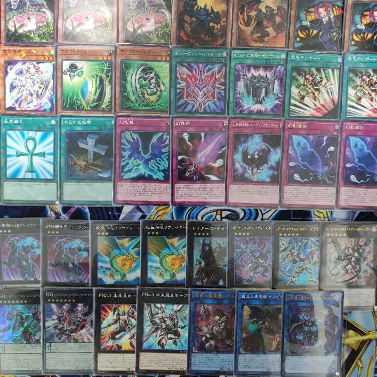 山屋 即日発送 幻影騎士団デッキ 構築済みデッキ 幻影騎士団ダスティローブ 彼岸の悪鬼 ガトルホッグ ダーク・レクイエム・エクシーズ・ドラゴン RUM-幻影騎士団ラウンチ