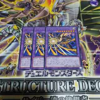 マグナム・ザ・リリーバー レア JP036