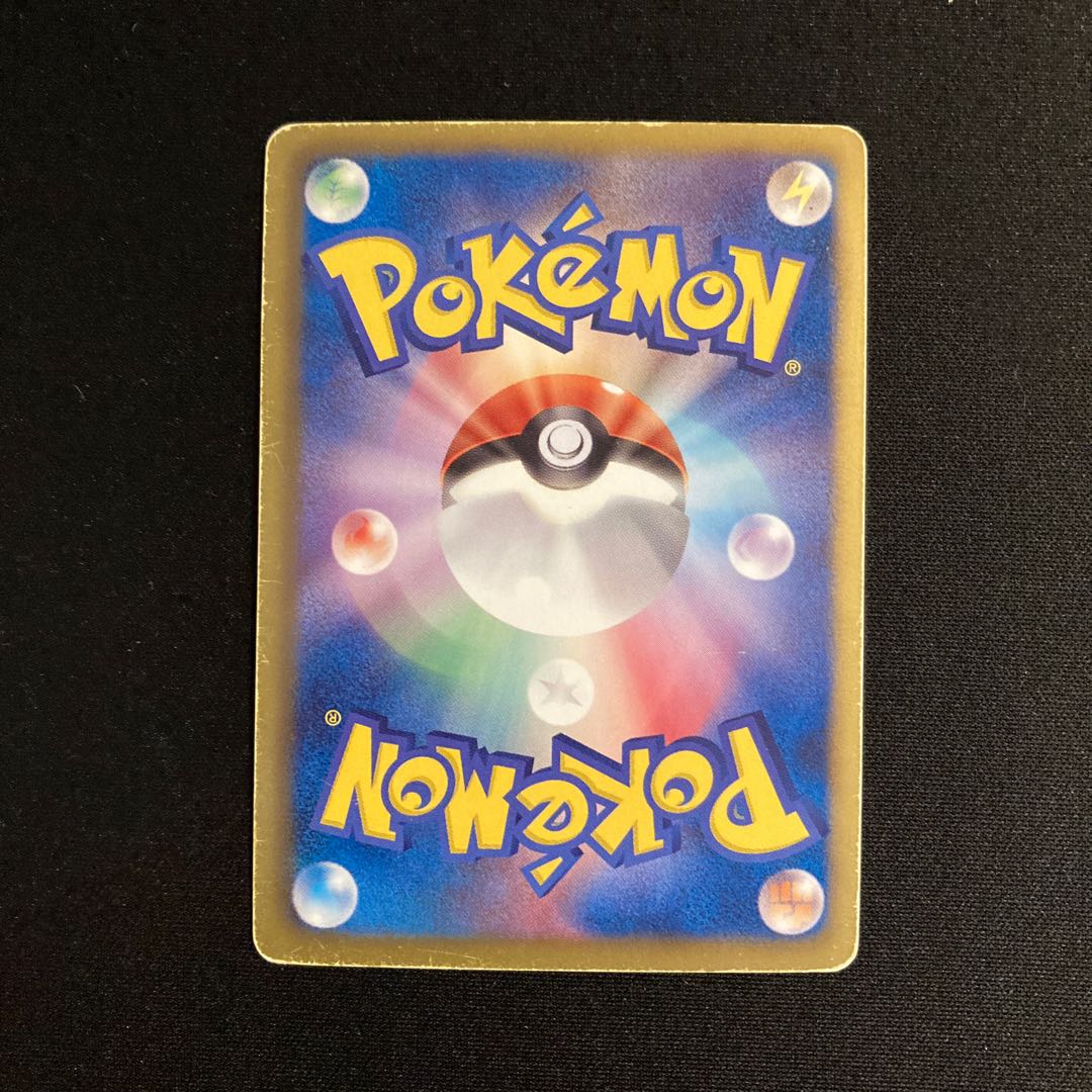 h293 RegigasEX 1ED BW1 R Pokémon Toretto