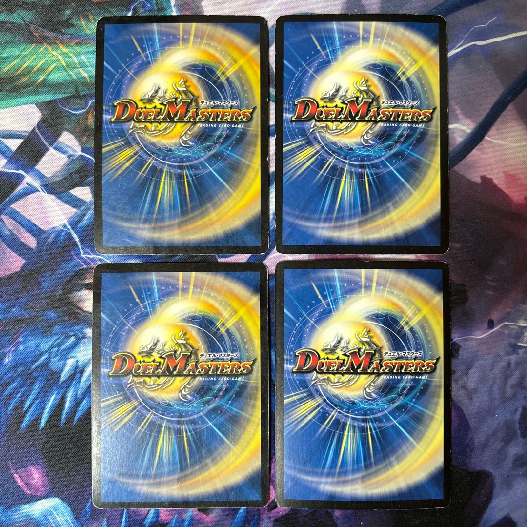 天海の精霊シリウス(スーパーデッキ仕様) SR 2/28