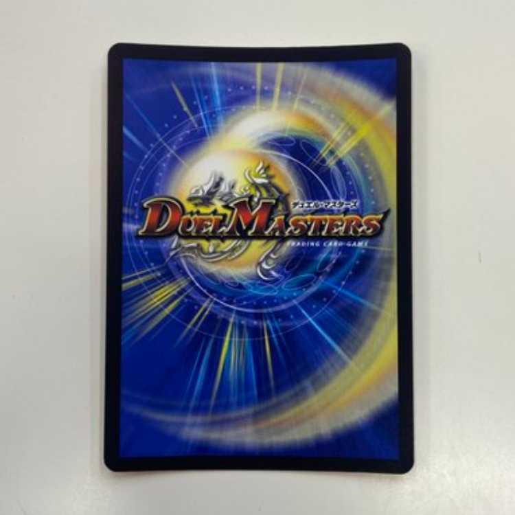 Cheer Scarlet Whitney (Secret Rare Spec) SR 8A/20 Management 02