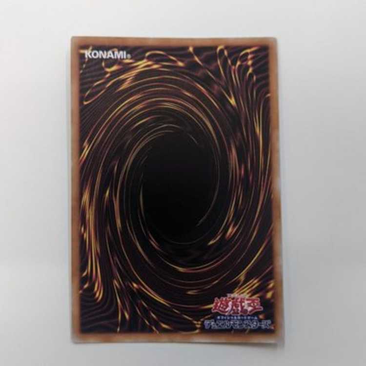 Dogmatika Ecclesia, the Virtuous QSE JP021 management02