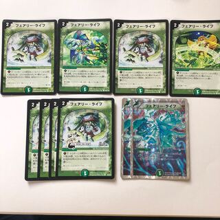 マナ加速セット