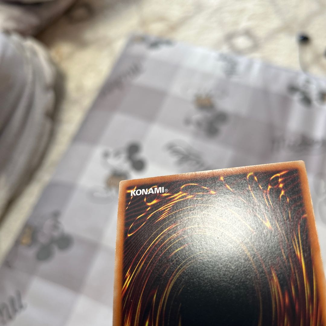 Stardust Dragon relief with scratches