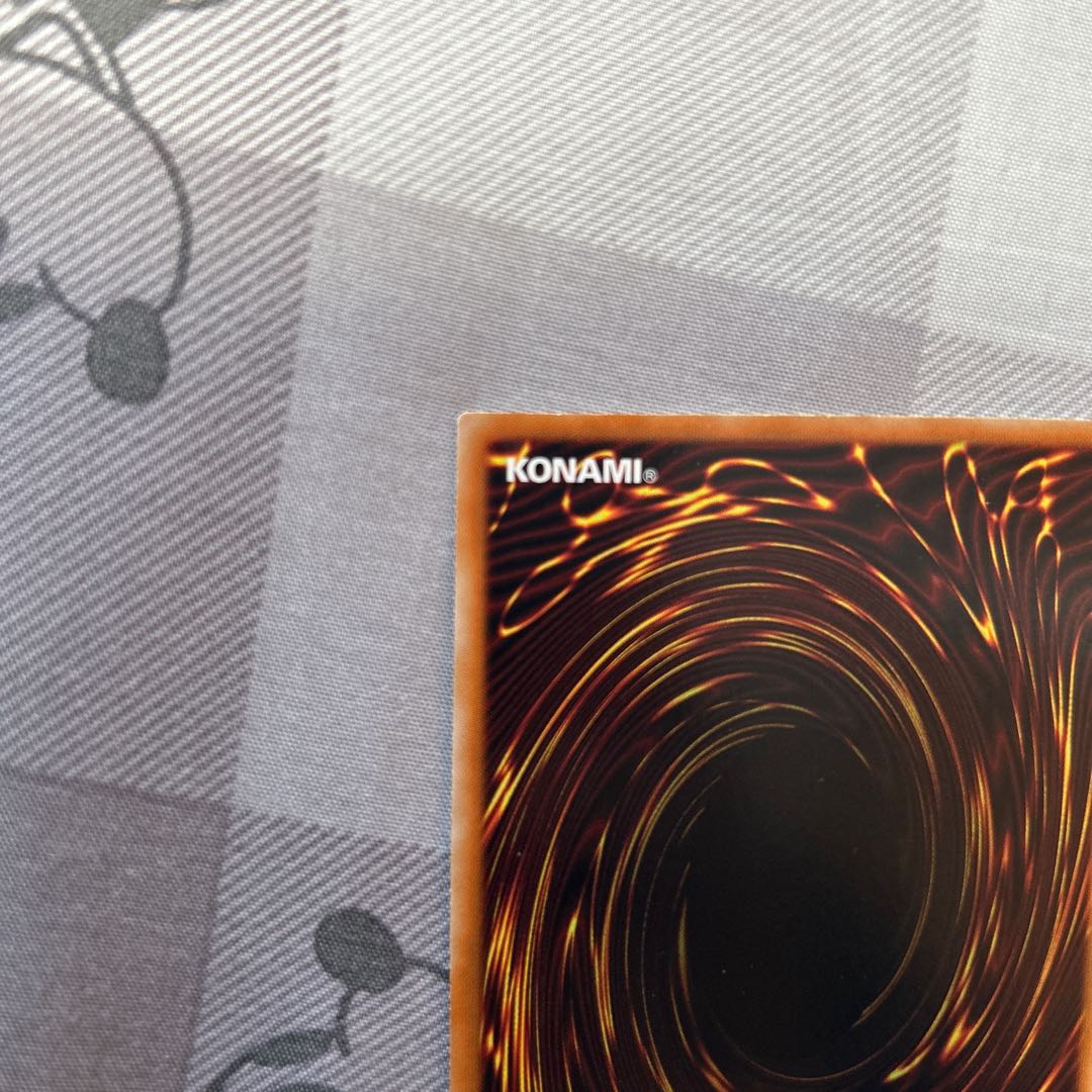 Stardust Dragon relief with scratches