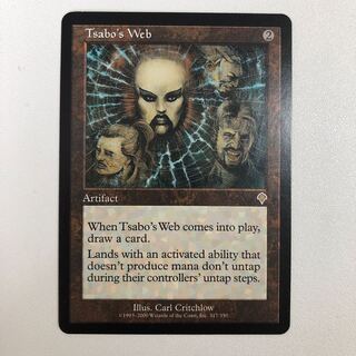 Tsabo's Web Rare 317/350