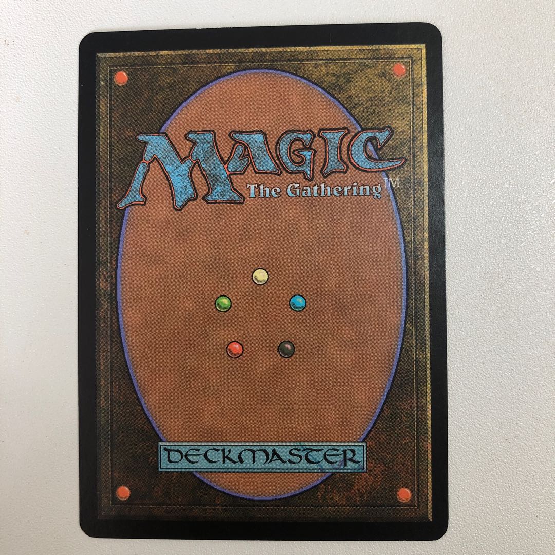 Tsabo's Web Rare 317/350