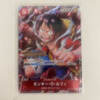 モンキー・D・ルフィ SR ST01-012