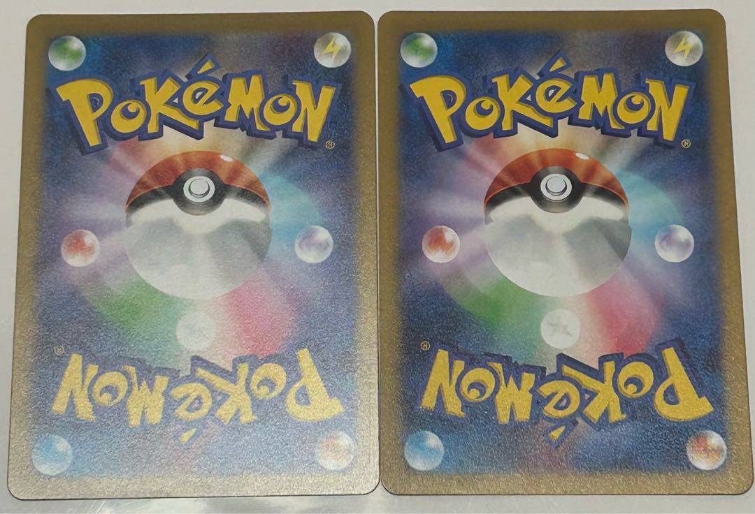 Eevee (Poke Ball pattern/mirror) C 133/165