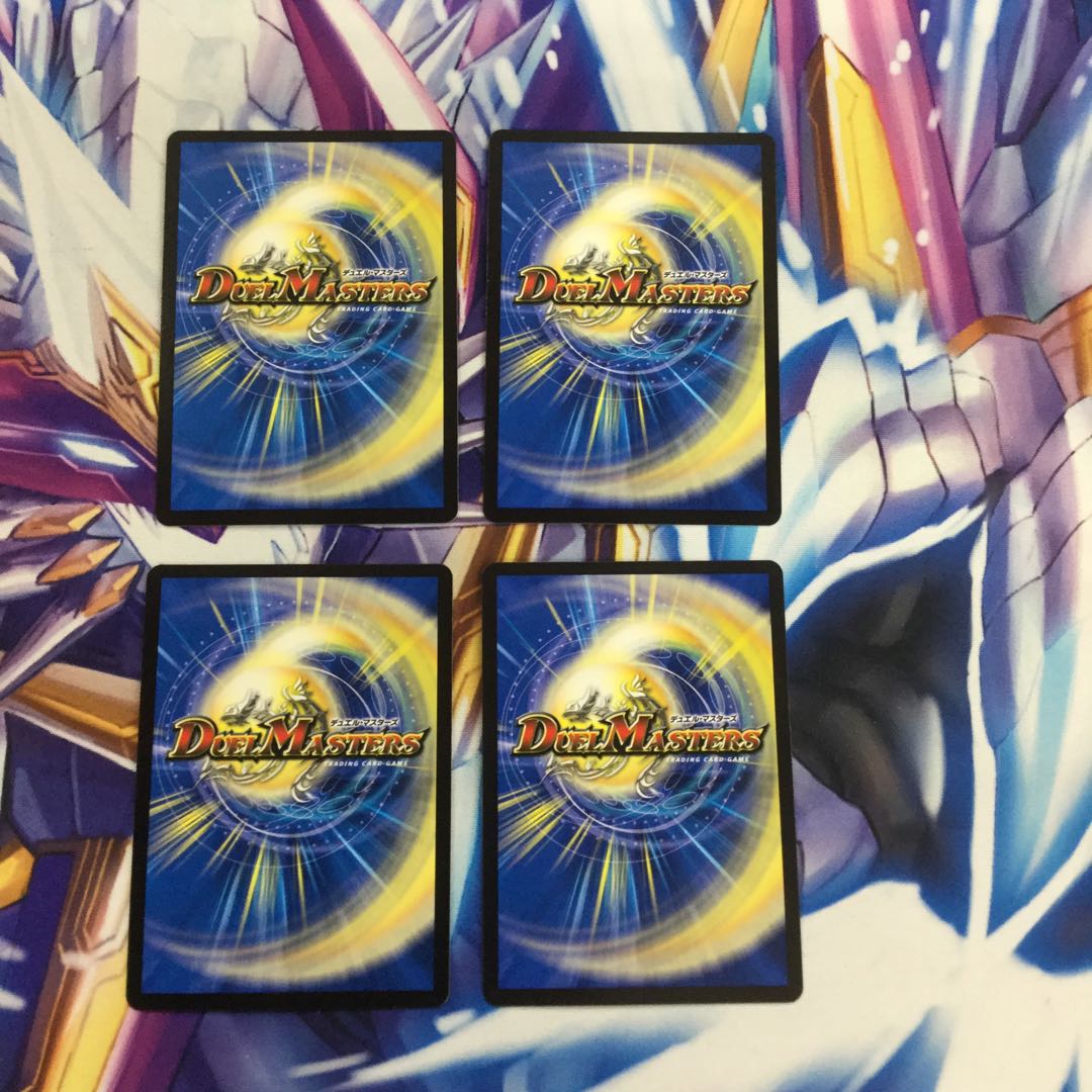 DROROOON・バックラスター SE 4枚【39308-38】