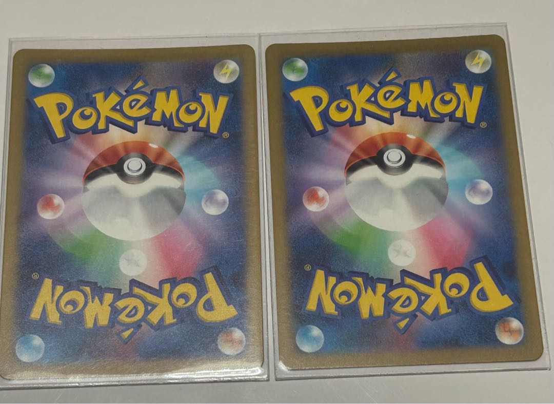 Pidgeotex SSR 335/190