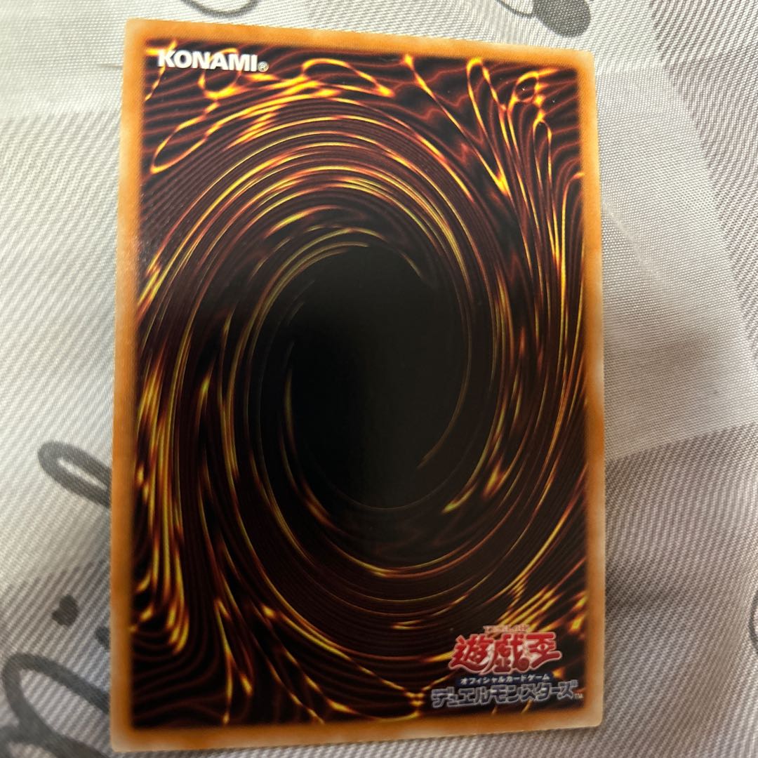 M.X-Saber Invoker Secret Rare JPS03 1枚