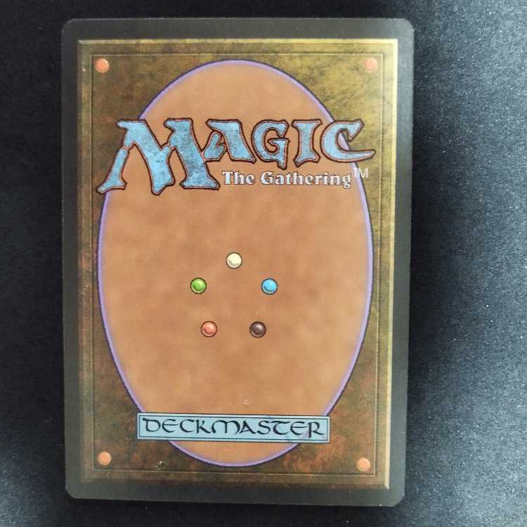 Phantasmal Sphere 1枚