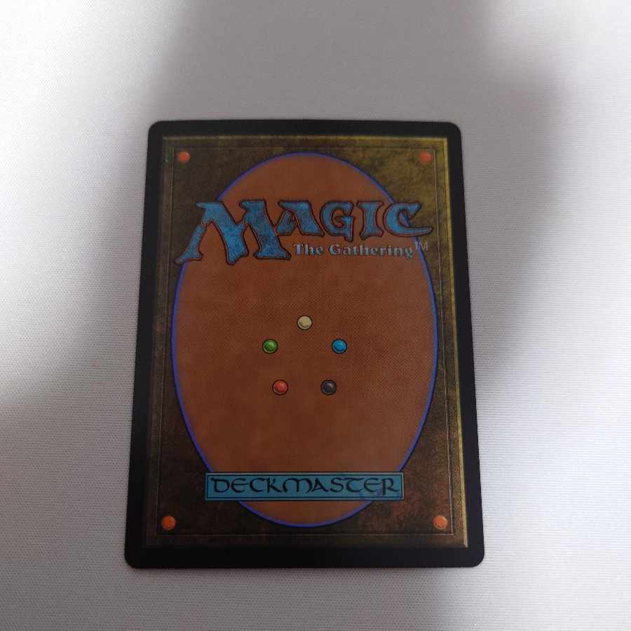 Drannith Magistrate foil