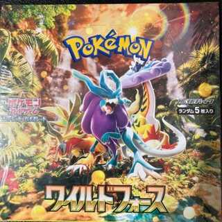 ポケモンカードゲーム 未開封 1ボックス