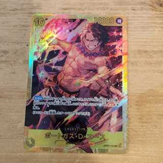 Portgas D. Ace SEC OP07-119 Management 03