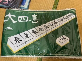 Mahjong Daishiki Trekkers, Play Mat, Desk Mat