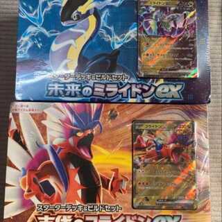 Pokémon Card Game Scarlett & Violet ★ with Shrink