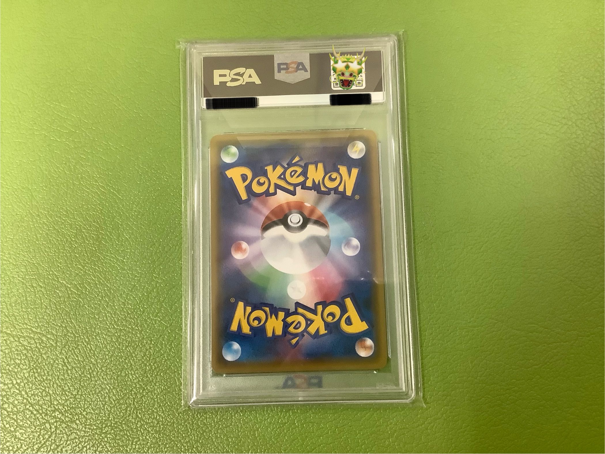 PSA10】リザードンV SR仕様 PROMO 103/S-Pの通販 クレア