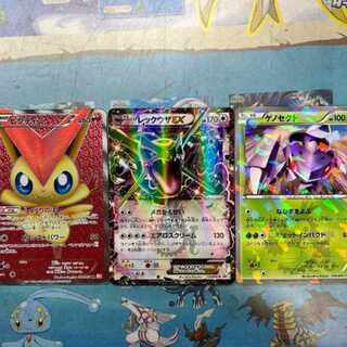 VictiniSR RayquazaEX Genesect 3-piece collective sale set