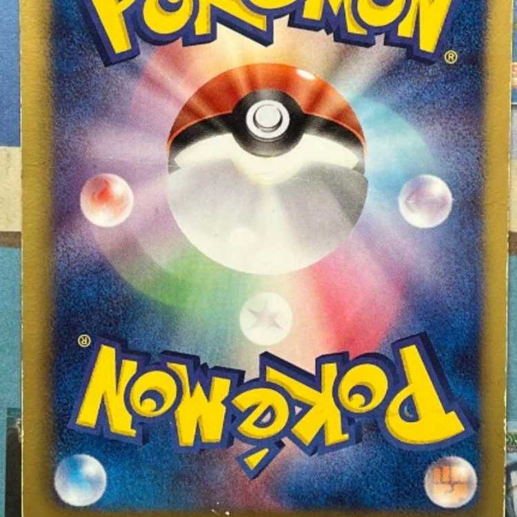 VictiniSR RayquazaEX Genesect 3-piece collective sale set