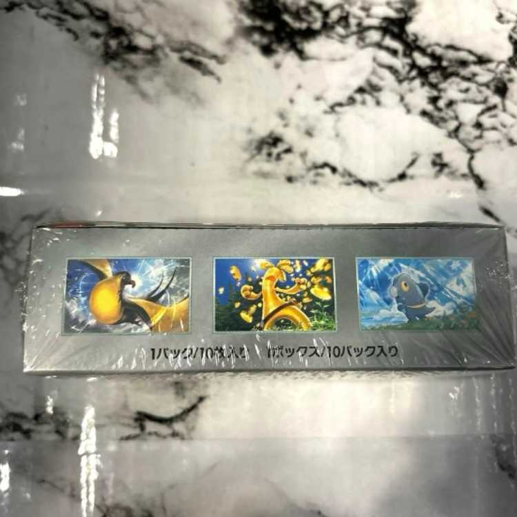 New, unopened] Pokémon card Shiny Treasure ex with shrink.