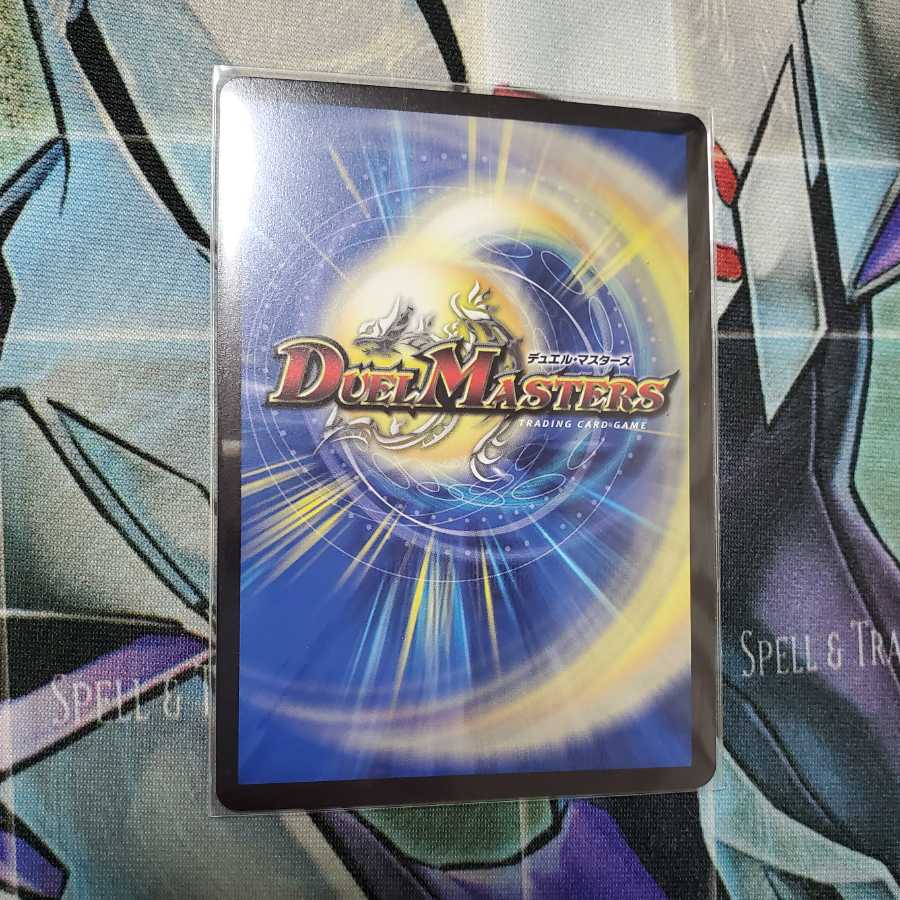 ロールモデルタイガー